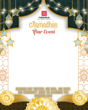 Ramadan Iftar Event