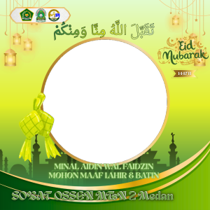 Idul Fitri 1447H
