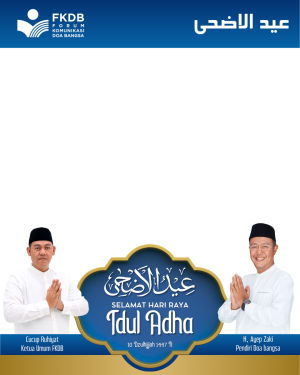Idul Adha 1447 H
