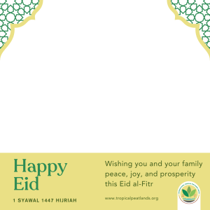 Happy Eid !