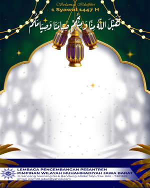 Idulfitri 1447 H