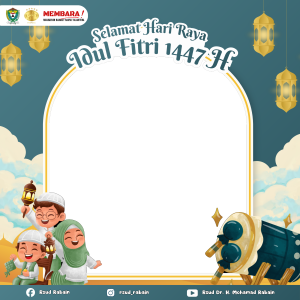 Ucapan Hari Raya Idul Fitri 1447 RSUD Dr. H. Mohamad Rabain