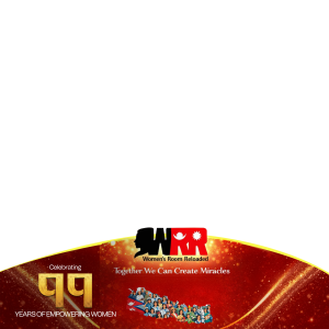 Wrr