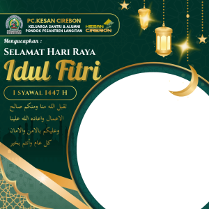 Kesan Cirebon