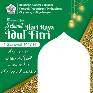 Alkhudlary
