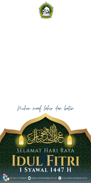 Selamat Idul Fitri 1447 H