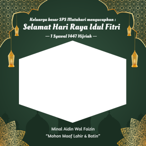 ied mubarrok