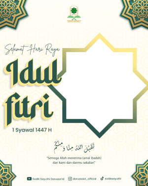 Idulfitri 1447 H