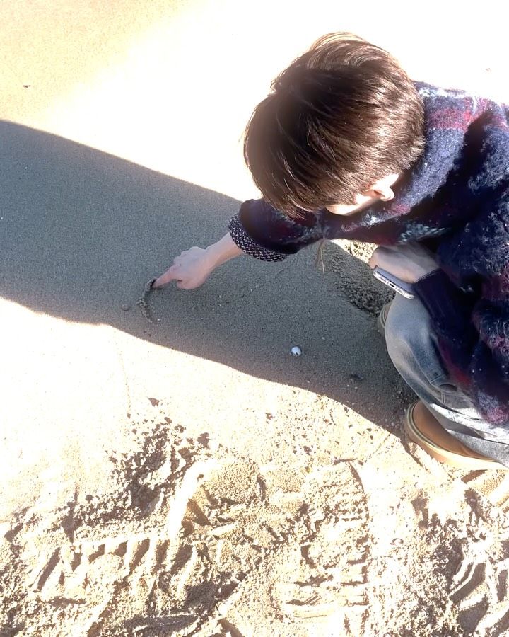 Ocean.